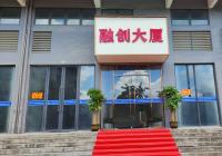 首月租金立減10%，黃江田心村嘉賓路55~130平米全新裝修辦公室業(yè)主直租